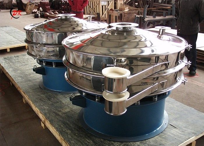 Round Vibrating Screen Distributor Rotary Vibrating Sieve For Corn